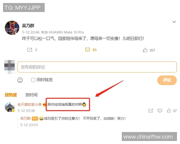 CBA联赛最新动态分析球队表现与球员交易全景探讨 CBA联赛最新动态分析球队表现与球员交易全景探讨