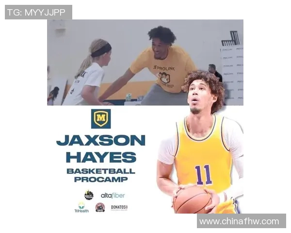 湖人海斯卡位策略分析及其对球队未来发展的影响探讨