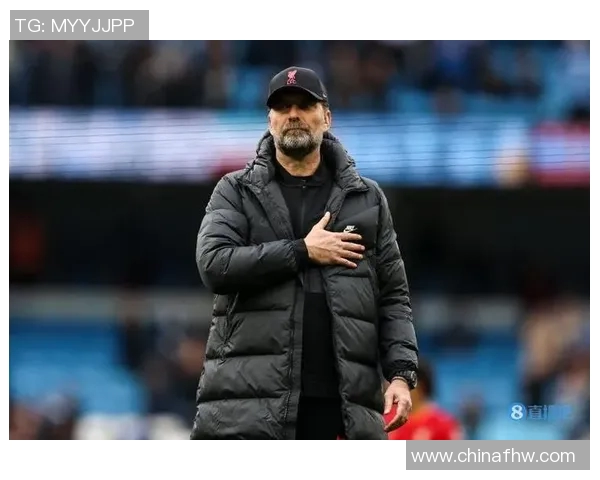 克洛普公开道歉：对中国球迷失言致歉